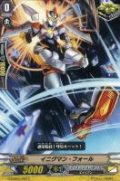 ライラ・ラッタ【デュエルマスターズトレカお買得価格通販
