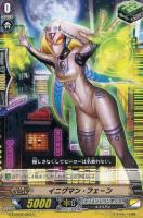 デュエルマスターズ ライラ・ラッタ Amazon.co.jp: デュエルマスターズ/DM-28/99/C/ライラ・ラッタ