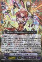 ヴァンガード】星葬のゼロスドラゴン スターク | トレカ販売