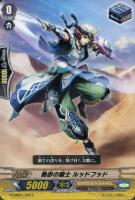 【ヴァンガード】Ｃ◇熱砂の騎士　ルッドフッド