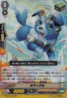 ヴァンガード　ウルル 時を刻む乙女 ウルル【ヴァンガードトレカお買得価格通販