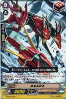 【ヴァンガード】LD◇まぁるがる