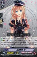 【ヴァンガード】C◇乱藤四郎 特