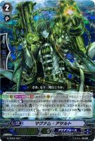 【ヴァンガード】ＴＤ）ＲＲＲ仕様◇マグナム・アサルト