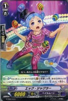 商品検索(並び順：新着順)/ カード通販 | トレコロ - トレカ