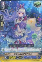 おまじないするバンシー