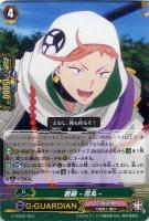 【ヴァンガード】ＴＨＤ◇岩融－花丸－