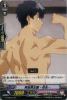 【ヴァンガード】ＴＨＤ◇同田貫正国－花丸－