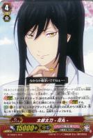 【ヴァンガード】ＴＨＤ◇太郎太刀－花丸－