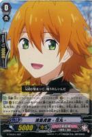 【ヴァンガード】ＴＨＤ◇浦島虎徹－花丸－