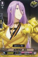 【ヴァンガード】ＴＨＤ◇蜂須賀虎徹－花丸－