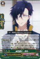 【ヴァンガード】ＴＨＤ◇明石国行－花丸－