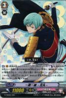 【ヴァンガード】ＴＨＤ）ノーマル仕様◇一期一振－花丸－