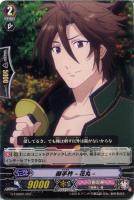 【ヴァンガード】ＴＨＤ◇御手杵－花丸－