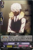 【ヴァンガード】ＴＨＤ◇鳴狐－花丸－