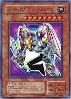カードを買う/遊戯王/書籍等付属(並び順：発売日 14／18ページ