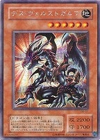 キズあり【遊戯王】ウルトラレア）右下ホロ無し◇神の宣告(中古