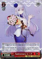 カードを売る/ヴァイスシュヴァルツ/2023年度作品/電撃文庫[TD(2