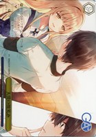 天使の微笑み[箔押し]