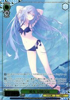 彼女 夏川真涼[箔押し]