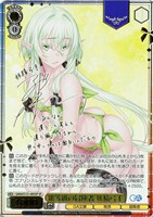 銀等級の冒険者 妖精弓手[サイン付]