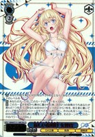 新しい夜明け 女神官[箔押し]