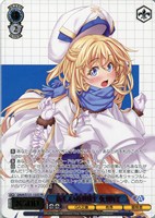 新しい夜明け 女神官[箔押し]