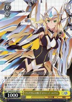 《リンドヴルム》の使い手 セリスティア・ラルグリス