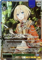 第一紋 ルリイ＝アーベントロート[サイン付]