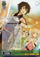 失格紋の最強賢者 マティアス＝ヒルデスハイマー