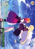 三百年目のコンセプトチェンジ[ノーマル仕様]