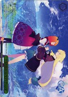 三百年目のコンセプトチェンジ[箔押し]