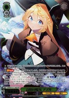 高原の魔女 アズサ[箔押し]