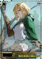 復讐を越えて リュー[箔押し]