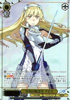 少女の始まり アイズ[箔押し]