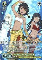 アイズ＆ティオナ＆ティオネ
