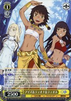 アイズ＆ティオナ＆ティオネ