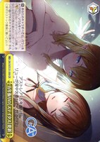 五年振りの【ステイタス】更新