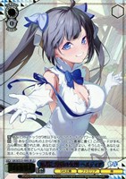 庇護と慈愛の女神 ヘスティア[箔押し]