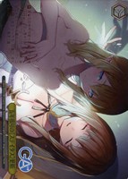 五年振りの【ステイタス】更新[箔押し]