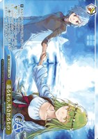 遺るもの、残されるもの[ノーマル仕様]