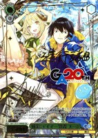 職業：テイマー 賢者 ユージ[サイン付]