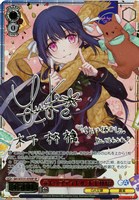 元トップアイドル 木下林檎[サイン付]