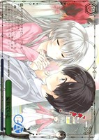 愛執でいと[箔押し]