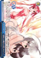 部屋とお風呂と着信メロディ
