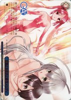 部屋とお風呂と着信メロディ[箔押し]