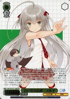 這い寄る混沌 ニャル子[箔押し]