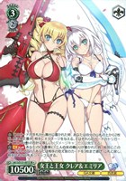 女王と王女 クレア＆エミリア
