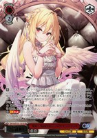 一億年に一度の美少女 テラコマリ・ガンデスブラッド[箔押し]