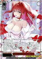 最愛で最強の好敵手 ステラ・ヴァーミリオン[箔押し]